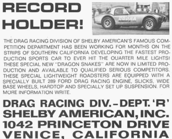 382-1 1